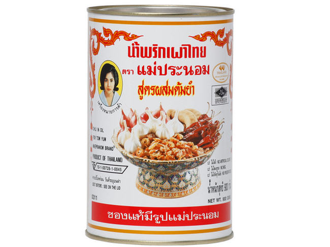 DẦU SATẾ DÀNH CHO LẨU THÁI – HỘP 900G