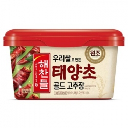 Tương ớt Hàn Quốc hộp 1kg