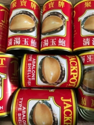 Bào ngư Jackpot 3 con Mexico 425g