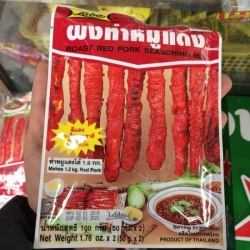 Bột Ướp Xá Xíu Lobo Thái Lan 100gr