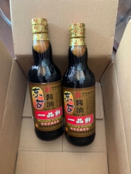 Xì Dầu Càng Cua Nhất Phẩm Tiên chai 500ml