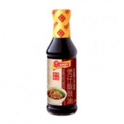 Xì Dầu Ngọt Hong Kong 250gr Amoy