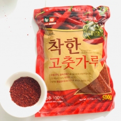 ỚT BỘT HÀN QUỐC LÀM KIM CHI GÓI 500GR