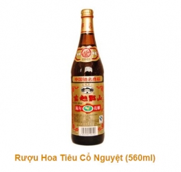 Rượu Hoa Tiêu Cổ Nguyệt (560ml)