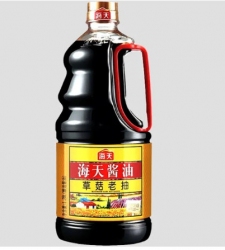 Vua Hắc Xì Dầu Hải Thiên 1.75L